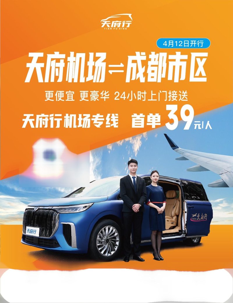 西双版纳包车游：解锁自由探索之旅